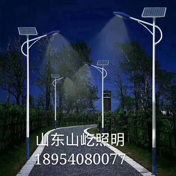 供應淄博桓臺路燈廠桓臺庭院燈景觀燈廠家桓臺6米太陽能路燈