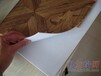 环保增塑剂PVC弹性地板发泡地板发泡墙纸壁纸压延地板革