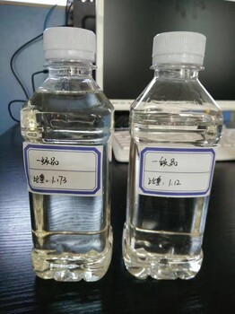 上海PVC增塑剂松江二辛脂上海不饱和树脂增塑剂上海糊树脂增塑剂