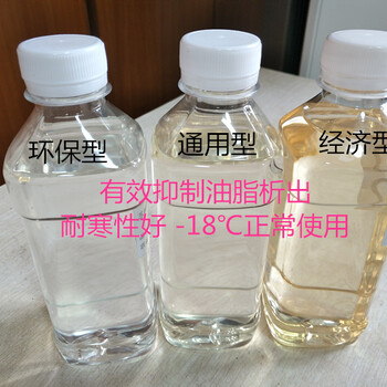 上海聚氨酯上海聚氨酯填充剂聚氨酯胶粘剂增塑剂聚氨酯发泡剂