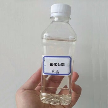 石蜡油氯化石蜡国标石蜡长链氯化石蜡