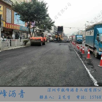 2019打柏油路厂家/沥青混凝土厂家/打沥青混凝土厂家