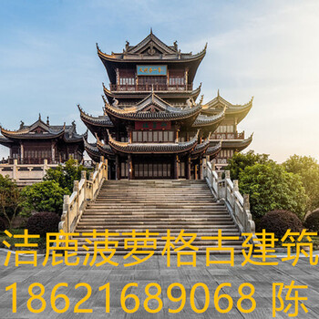 中国古建筑史古建筑选择什么木材古建筑厂家