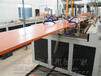 WPC木塑地板生产线设备