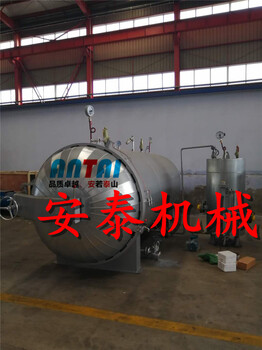 直接蒸汽硫化罐安泰機械硫化罐生產(chǎn)廠家膠鞋硫化罐膠管硫化罐