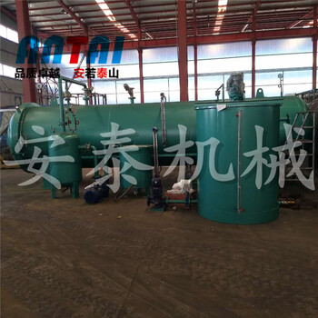 安泰AT-1800木材染色罐生產(chǎn)廠家節(jié)能木材染色罐價(jià)格