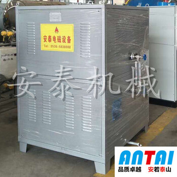 电磁采暖炉生产厂家安泰电磁取暖锅炉电磁蒸汽发生器价格