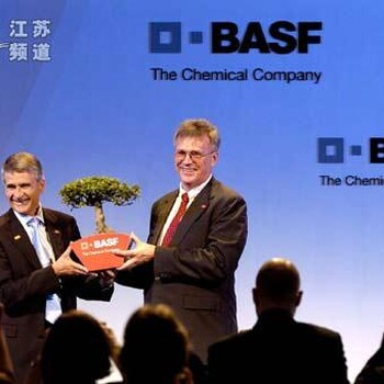 德国巴斯夫(BASF)PBT总代理商