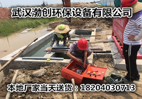 宜昌建筑工地洗车机刚好您需要正好我