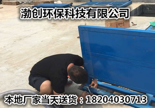 建筑工地洗车设备白山询价