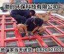 本溪建筑工地冲洗设备操作简单图片