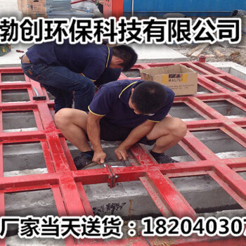 锦州建筑工地洗车槽厂家价格