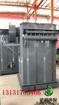 环保设备厂家供货设计生产各类环保设备除尘器