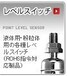 气动阀VBET-20-200V电动阀VBE-15AC200V日本前泽化成