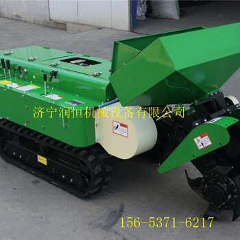 六種功能履帶開(kāi)溝施肥機(jī)廠家