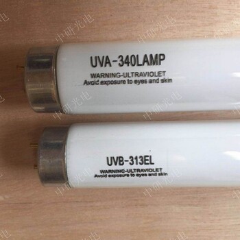 紫外线老化箱和老化箱灯管的用途是什么老化箱灯管厂家推荐