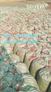 安康陶粒，陜西陶粒供應(yīng)廠家，貨到付款