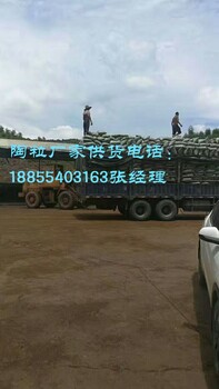 天津陶粒建材供貨廠家