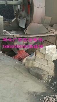 重慶陶粒，重慶南岸陶粒建材廠，重慶陶粒價格140一立方