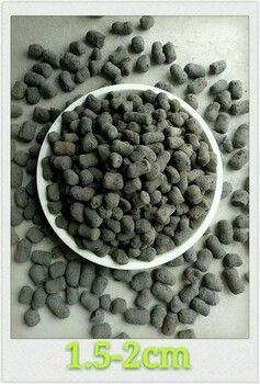 福建密度小，福建長(zhǎng)樂(lè)陶粒混泥土多少錢一方
