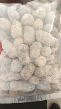 為什么黑龍江陶粒選紫錦、綏化陶粒生產(chǎn)技術(shù)工藝、黑龍江陶粒大型品牌企業(yè)
