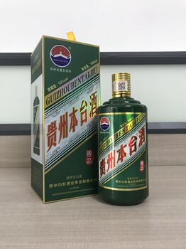 贵州茅台建林酒业本台酒