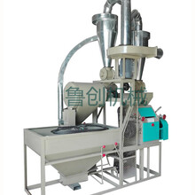 全自动小麦磨面机对辊式面粉机磨坊小麦面粉加工设备