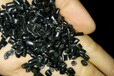 福州塑胶颗粒进口报关流程