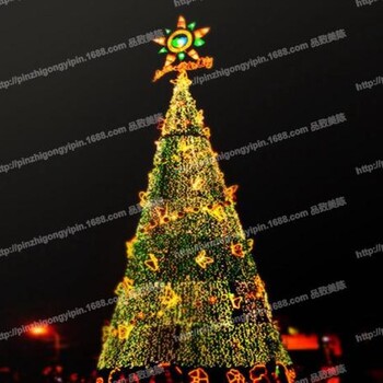 圣诞节圣诞树装饰灯出口贸易公司清关