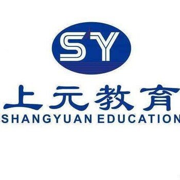 金華平面設(shè)計(jì)培訓(xùn)班廣告設(shè)計(jì)