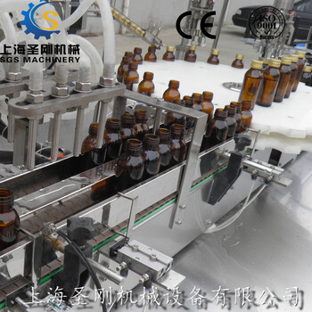 北京圣刚口服液灌装机20毫升行业20毫升口服液灌封机