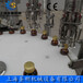北京圣刚口服液灌装机20毫升信誉保证20毫升口服液灌封机