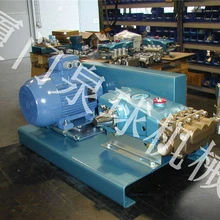 貓牌241高壓循環(huán)三柱塞泵