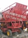 大型還田機(jī)機(jī)械及價格高效能靑儲鍘草機(jī)