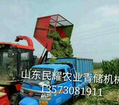 黑龙江养殖业饲料秸秆青储机价格青贮机玉米秸秆收获机厂家承接青储机改装设备业务