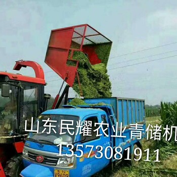 多功能鲜玉米秸秆收割机率靑储机饲料秸秆回收机收集机