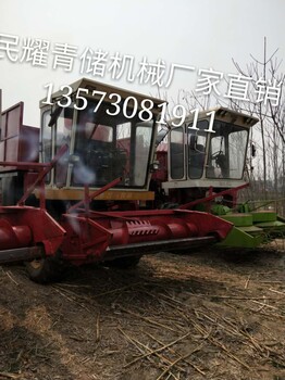 改装大型玉米秸秆收割机后翻式靑储机牧草收割机