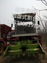 小型履帶式秸稈靑儲機(jī)黃儲機(jī)干濕農(nóng)作物收割機(jī)