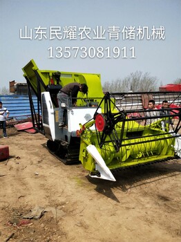 履带式靑储机厂家大量供应多功能收获机全自动回收机粉碎收割机