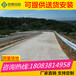  Baoshan spray plastic river guardrail specification road guardrail measurement site