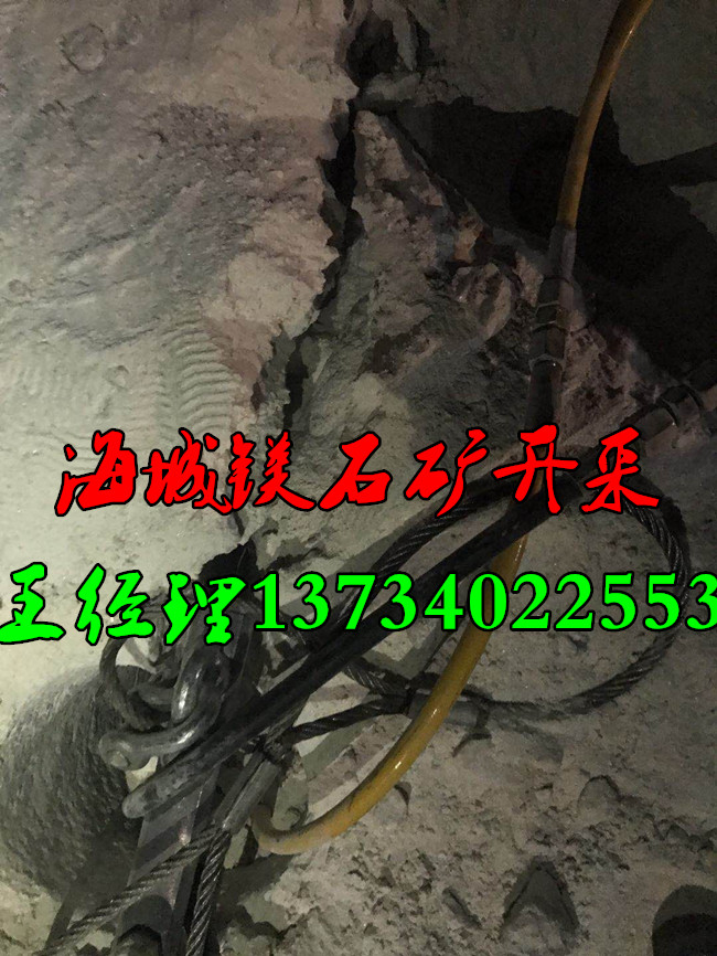 工地石头太硬破碎锤打不动用什么机器设备四川广元资讯客户至上