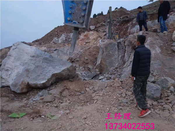 新闻建房子挖地基硬石头破碎锤打不动用破石机台湾基隆