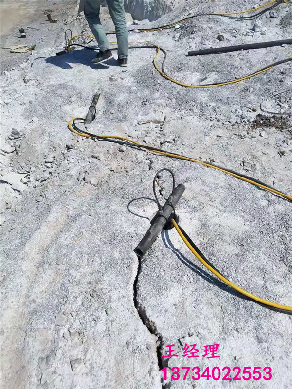 地基开挖劈裂机岩石开采设备嘉义可安装调试