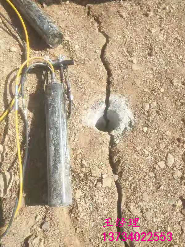 采石场开采石灰石劈裂机崇左可以试用