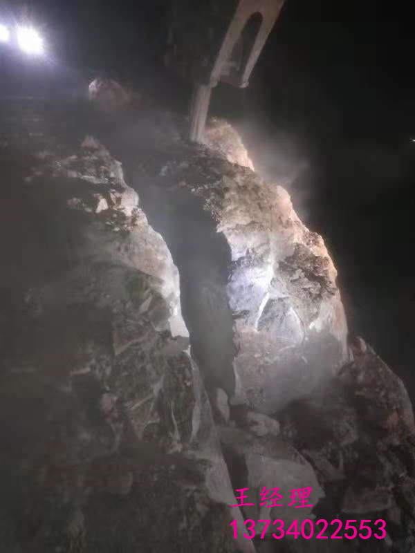 石头太硬挖机打不动岩石开采劈裂机鄂州新闻联播
