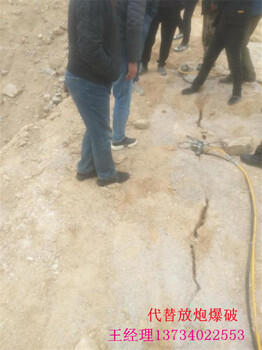 矿石开采破大青石用哪种挖掘机好萝北县