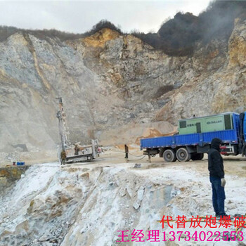 采石场矿石液压开山设备劈石头机械温州本地厂家