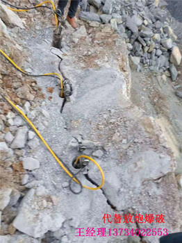 矿山开采石头太硬快速破石头机器博尔塔拉一天多少吨石