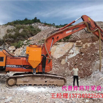 江苏无锡采石场可以取代炸药开采岩石机械设备厂家地址