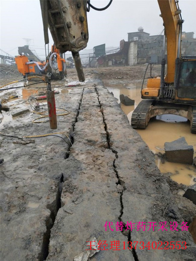 路基钩机产量太低静态拆除石块静态劈裂机内蒙古自治兴安